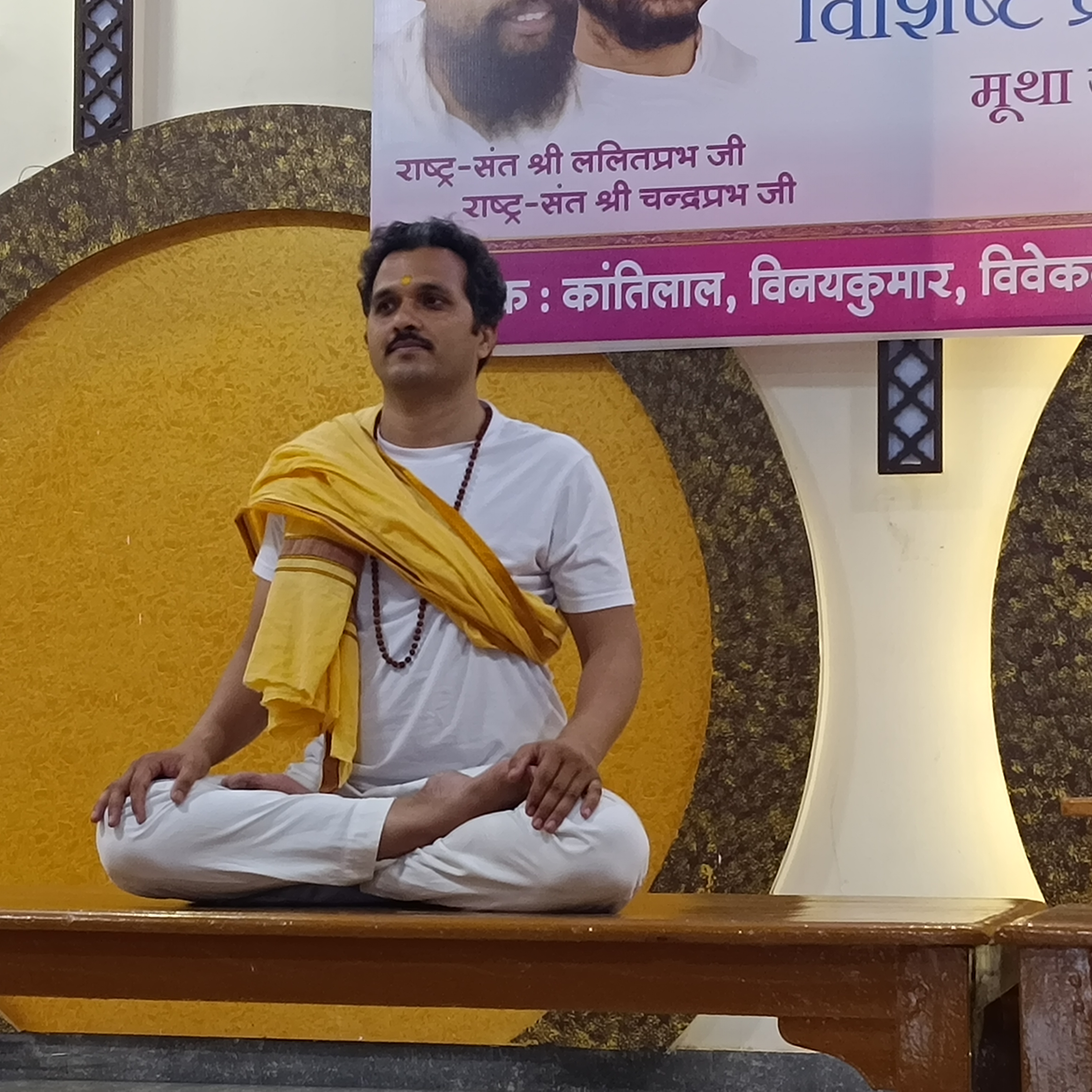 Mutha Mandir Jodhpur